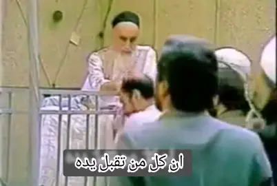#العراق 