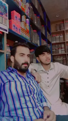 #rqtq jaag ka...😊🥰@💔انتظارِموت 🪦😥 