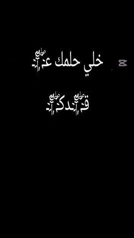 #للعقول_الراقية_فقط🤚🏻💙عالم_الكبرياء🖤 #شتت✌️✈️📮❤️‍🔥 #جبرتت📮16 #foryoupage #fyp 