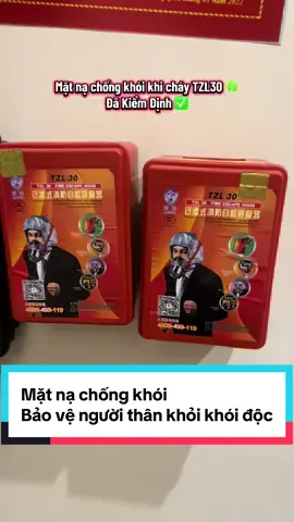 Mặt bạ chống khói TZL30 Trang bị cho gia đình. ✅ Cần là có 🍀🍀 #matnachongkhoidoc #matnaphongkhoi #matnachongkhoidamchay #matna #pccc #phongchaychuachay #xuhuong #muataitiktok #fyp 