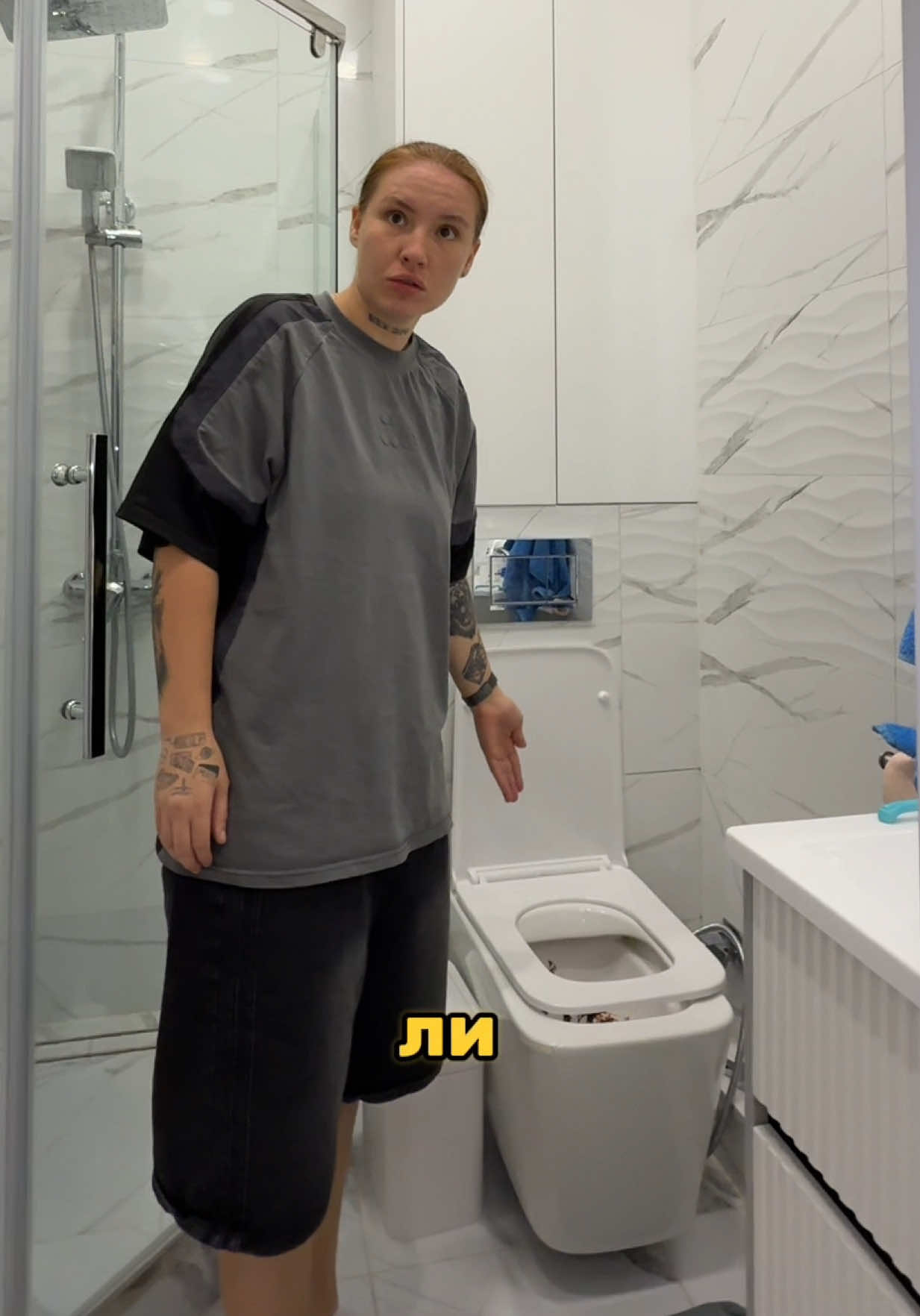 Пранк над @Анна Горохова 🤣 ⚠️FAKE SITUATION⚠️