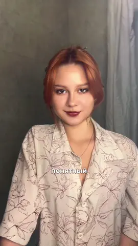 Многие просили тутор на прошлый тутор #beauty #hairstyle #tutorial #fyp 