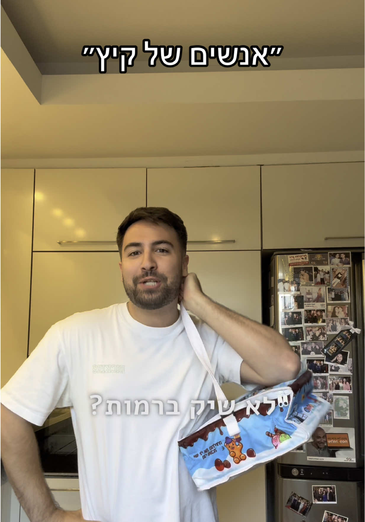 בואו נודה באמת ״אנשים של קיץ״ זה שקר ומרמה ואף אחד לא נהנה לסבול מהעינוי הזה! בשיתוף @sweetweet.israel #גלידה #קיץ 
