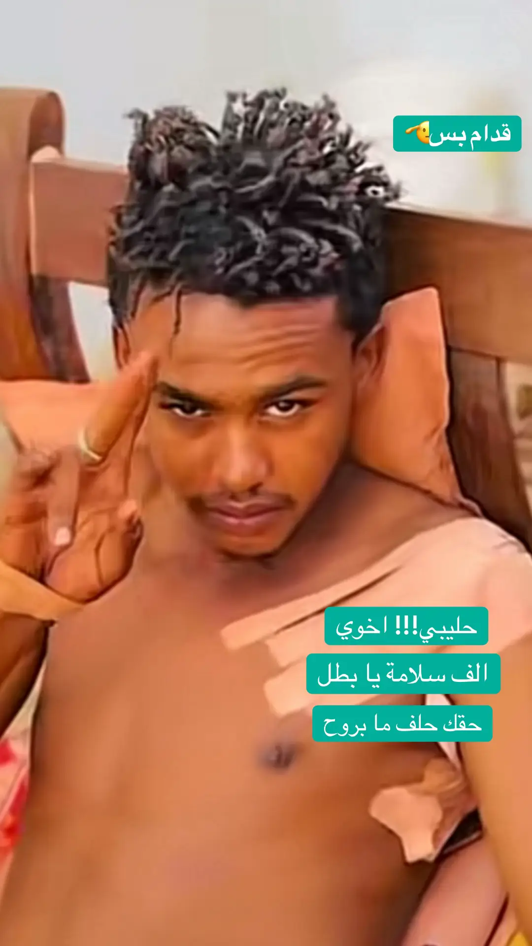 #مليون_مشاهدة❤ #كبابيش_العز❤️_يا_خال999💖💖💖 #متابعة_قلب_تعليق_مشاركة_اكسبلورررر #كبابيش_العز❤️ 
