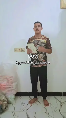 اويلي😂😂#بسام_عضله💪 