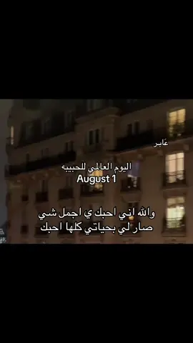#fyp #شعر #foryou 