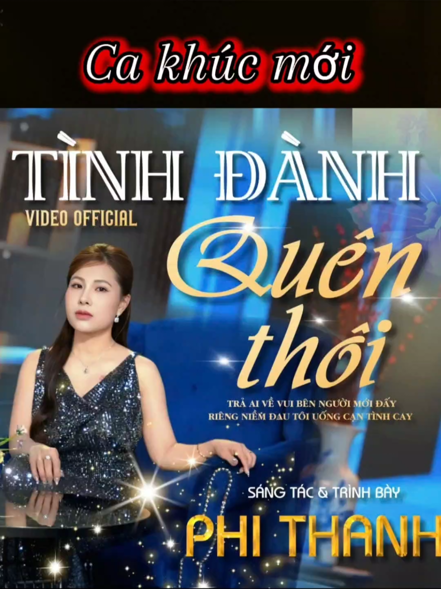 || Demo Tình Đành Quên Thôi - Phi Thanh || Lỡ thương rồi mới biết tình không lối...|| #PhiThanh  #baihatmoinhatcuaphithanh  #mvmoinhatcuaphithanh  #phithanhgiongcadedoi  #nhactamtrang   #nhachaymoingay  #bolero #foryou  #foryoupage  #thinhhanhtiktok   #capcutamor 
