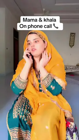 Mama & khala on phone call 😂😂😂