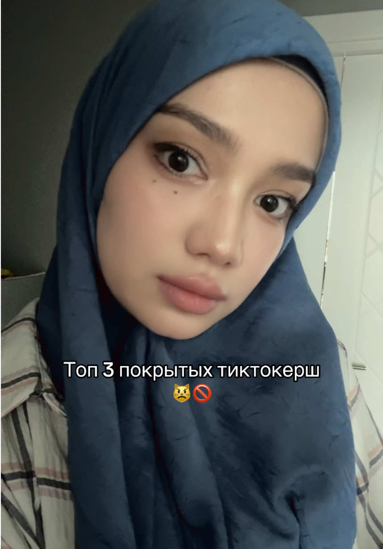 Я их люблю 🥹💓 тгк: https://t.me/darligslife