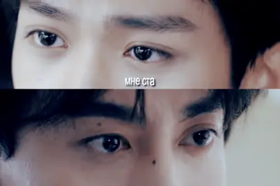 может вечером перезалью #revengedlove #отомщеннаялюбовь #chicheng #wusuowei #tianxuning #ziyu #fypシ 