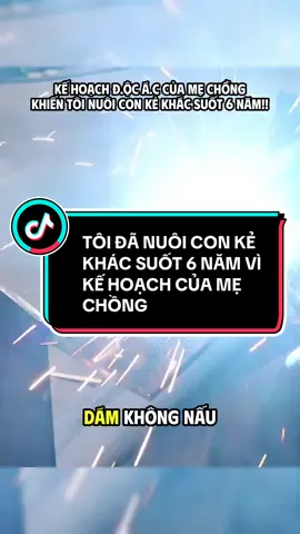 (P1) Kết quả ADN hé lộ kế hoạch đ.ộc á.c của mẹ chồng khiến tôi nuôi con kẻ khác suốt 6 năm (Cre: Nahim Audio) #truyenngan #truyenaudio #audio #reviewtruyen #truyenngontinh #truyenhay #HE #thinhhanh #reviewtruyen #sủng #thanhxuan #đôthị #ngontinhaudio #ngontinhhaynhat #xuhuong #fyd