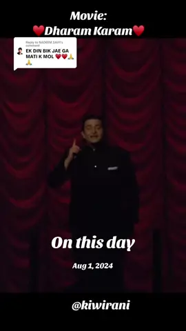 #onthisday #❤️nztiktok #bollywoodsong #Love #memories 