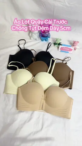 Áo Lót Quây Cài Trước Đệm Dày 5cm #xuhuong #aoquay #aolotcaitruoc #aolotchongtut #dolot 