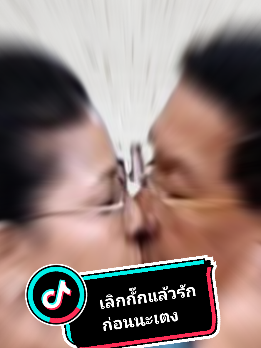 ฮุนเซน 😘❤️ ฮุนมาลี  #เขมร #cambodiatiktok #cambodia #cambodia🇰🇭 #เทรนวันนี้ #ไทย #savethailand 