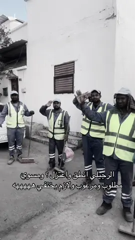 قال لك بعد شهر برجع ومتقروش هههههه ‏#fyb #الامير_بندر #الشرق #الدمام #النهضه #رفحاء #fvb #السفارات💯⚔️ #الماليه💯⚔️ #الرمال #🚨🚨🚨🚨🚨🚨🚨🚨🚨🚨🚨🌴🌴🌴🌴🌴🌴🌴🌴🌴🌴 #🗡🗡🚨🚨🚀💥❌🎴💪🏼💪🏼💪🏼💪🏼 #برجس #الخبر #الرياض #السلي 