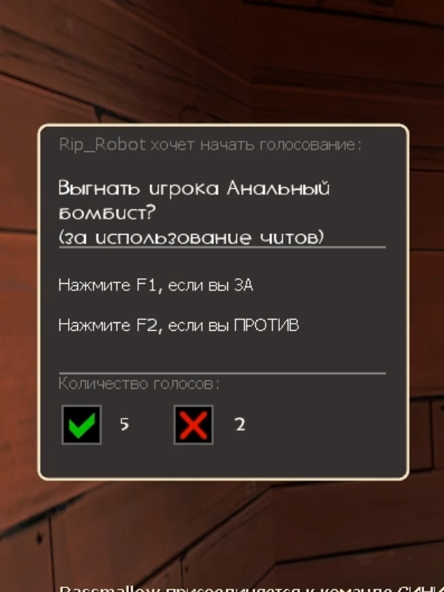 Как же они достали... #sniper #tf2 #fyp #foryou #memes 