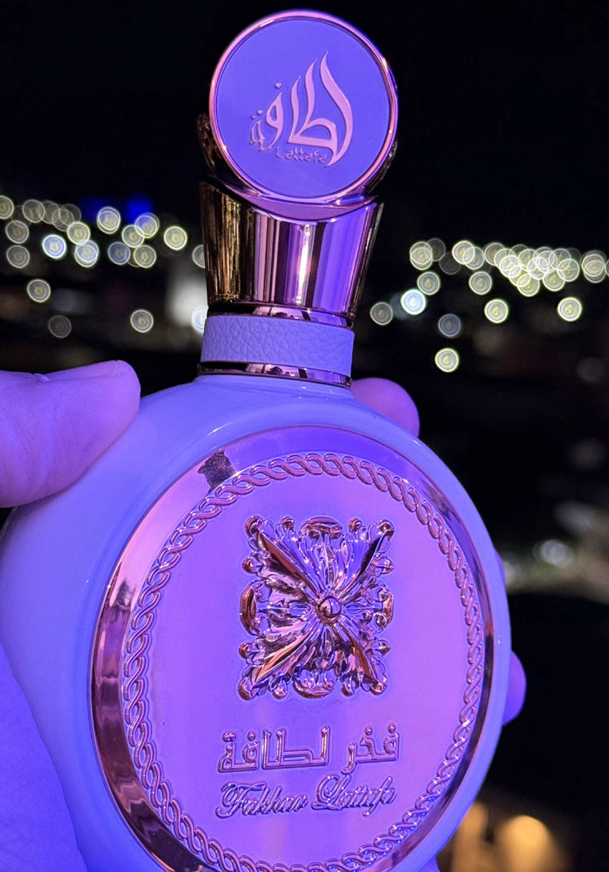 Perfume Árabe Lattafa Fakhar Rose o Perfume da Sereia