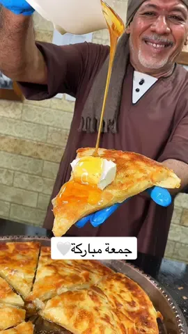 جمعة مباركة🤍 متنساش ان قطعة المشلتت ب ريال واحد ابتداءً من يوم ٧ اغسطس بمناسبة افتتاح العزيزية🥰 #عم_شلتت_سعوديه 