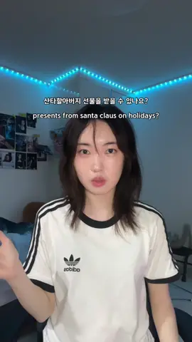 루돌프파업1초전 #meme #vine #밈 #바인 
