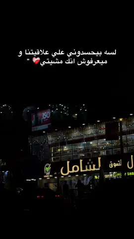 #💔 