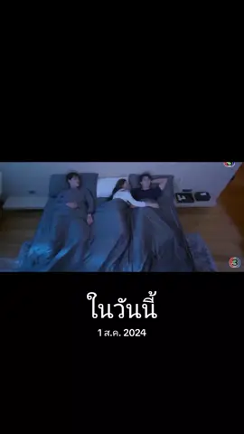 #วันนี้ในอดีต @Barbarita 🩵 @ROSÉ 