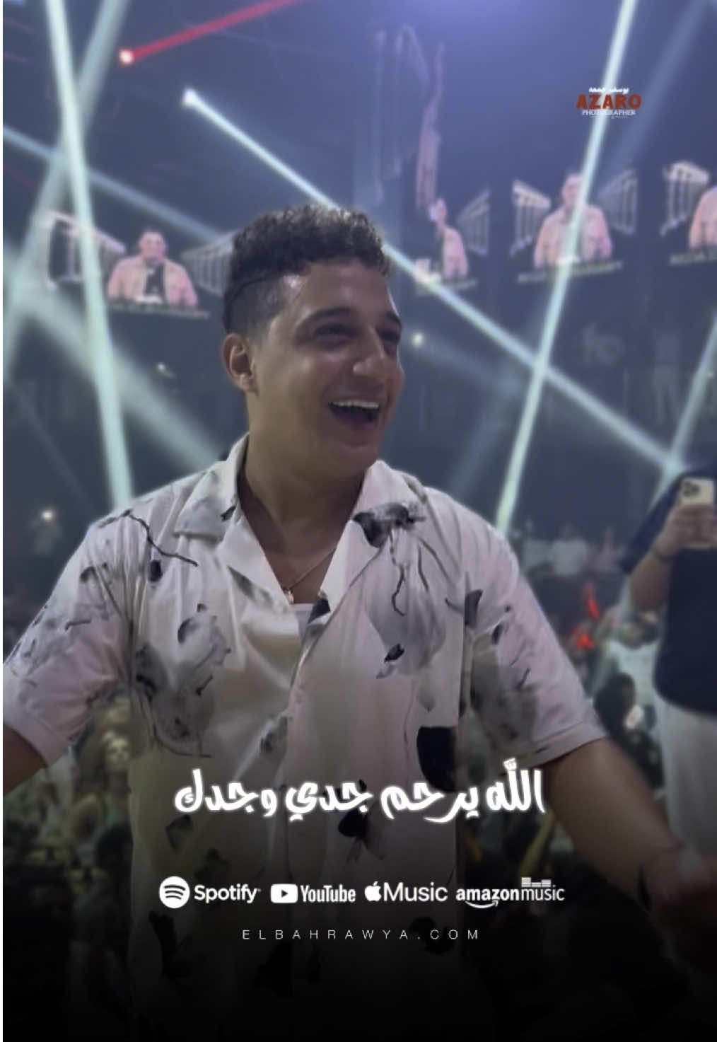 سيما يادنيا سيما سميا♥️✨ @رضا البحراوي #رضا_البحراوي #تريند #الساحل_الشمالي 