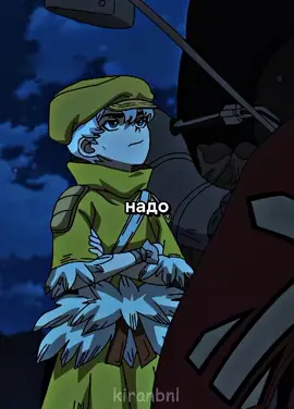 Сенку и отношения... 🔥Название аниме в моем тгк в профиле! БЕЗ КОДОВ! Читайте закрепленный пост! Ссылка в профиле! Название тгк - kiranbnl #anime #animemoments #animefyp #animetiktok #moment #moments 