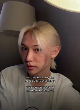 #felix #wlw #врек #глобальныерекомендации #fyr 