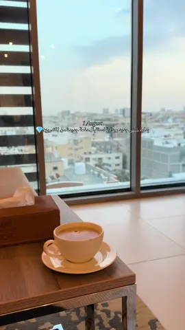 جاهزين للانطلاقة الجديدة؟💎 #explore #fyp #foryou 