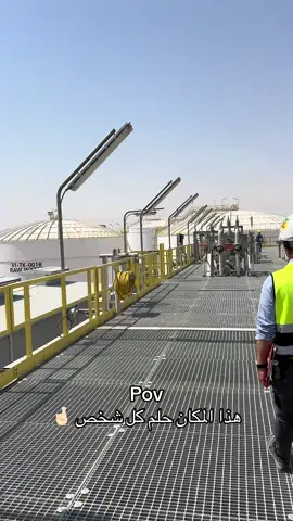 #fcc #iraq #basra #engineering يوميات هندسيه#mechanical 