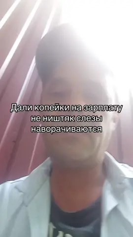 Тгк: andreihuli там полная история #минск #fyp #andreixuli #киев #москва 