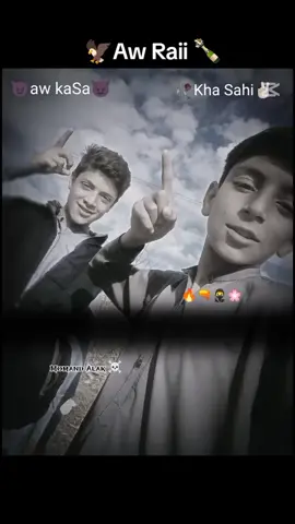 Ghag DaRxE Kon yaNo WawRai Gwaree 🖕@07〆موت @COM🔥✌️😜 RADE 🔥 