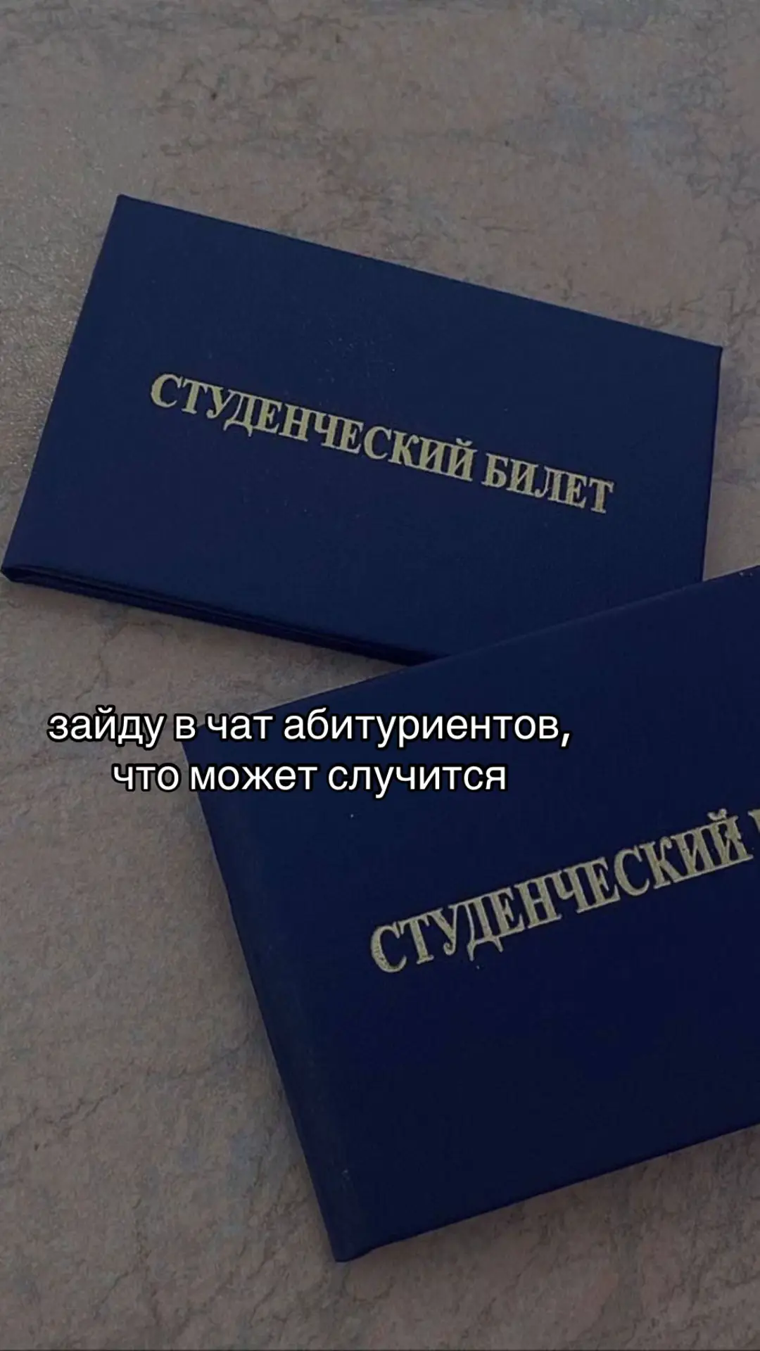 ТГ КАНАЛ с леной: лееМоскваlee