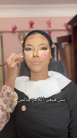 Beautiful Aya🌸🫶🏻 Makeup graduation party👩🏻‍🎓💖 For Reservation call us 📞📞01094334357 #makeup #makeuptutorial #makeupartist #bride #bridal #egypt🇪🇬 #viral #softglam #graduationmakeup #model #الشعب_الصيني_ماله_حل😂😂 #engagement #engaged #soft #glam #tiktok #instagram 