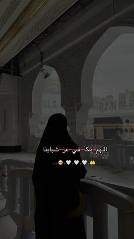 #لايكاتكن 