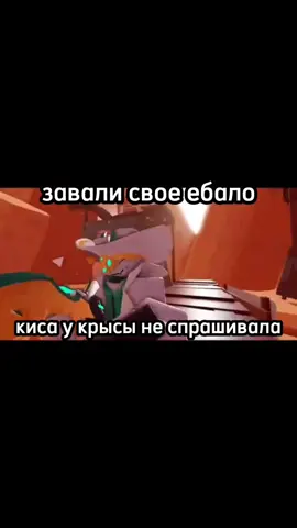 буквально Скайз  #phightingroblox #phighting #robloxfyp #viralvideotiktok #Scythe #scythephighting 