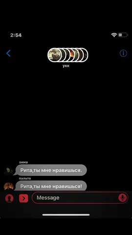 #сп #словопацана #самбука #встречатьсч #ода #спустявремявидео #люблю 