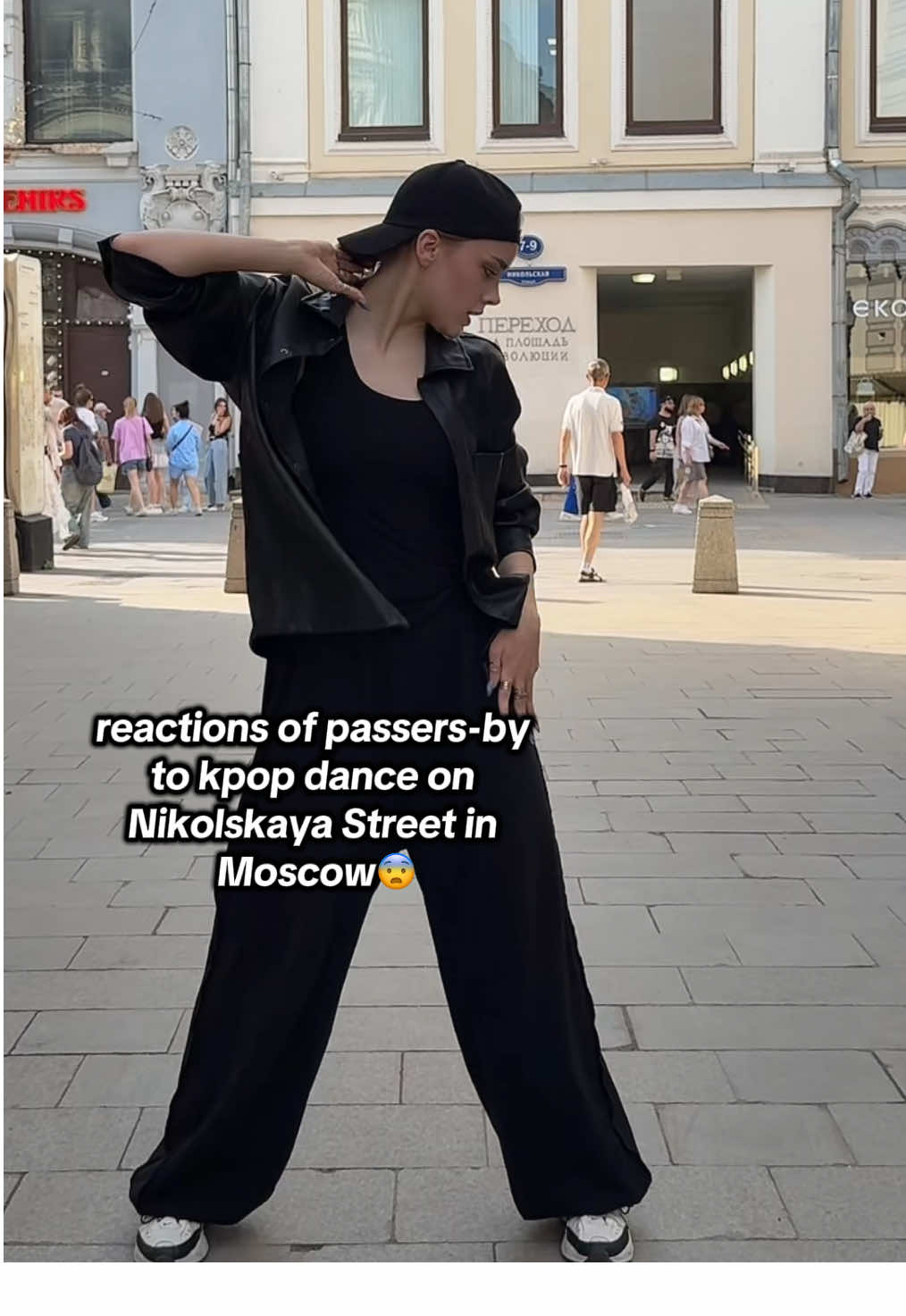 #dance #kpop #bts #danger #moscow #kpopcoverdance 