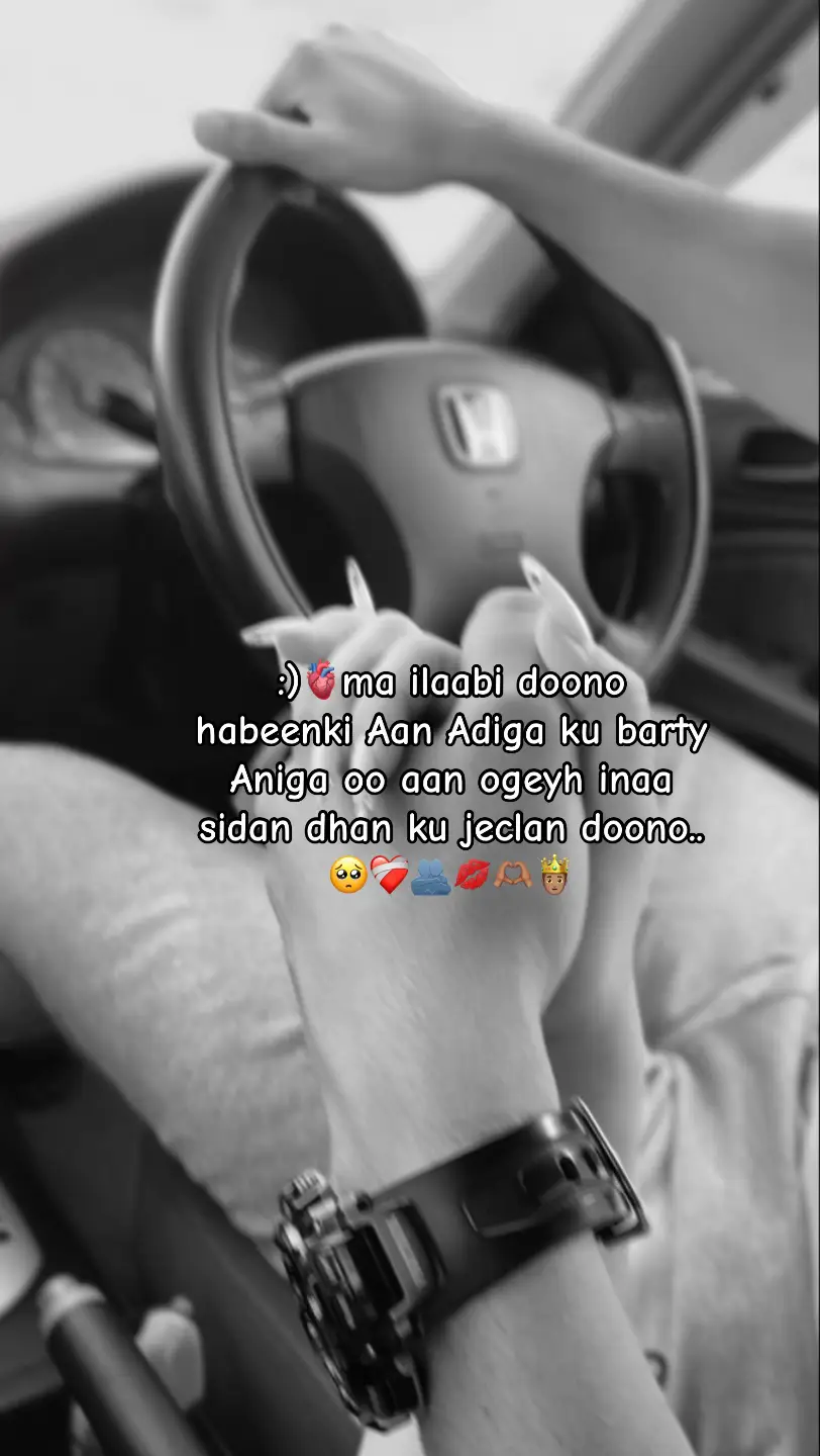 #❤️‍🩹🥺🫀🫶🏽