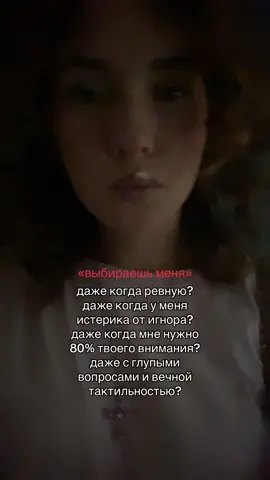 🪷🪷🪷 #щп 