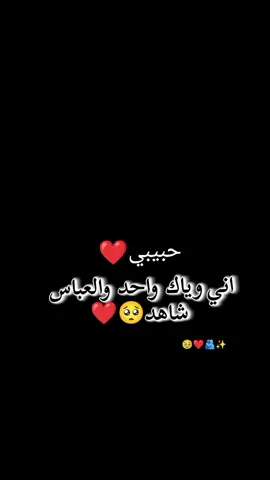 #رانسي🖇🖤 #😂😂😂 #اخي  #🤍 