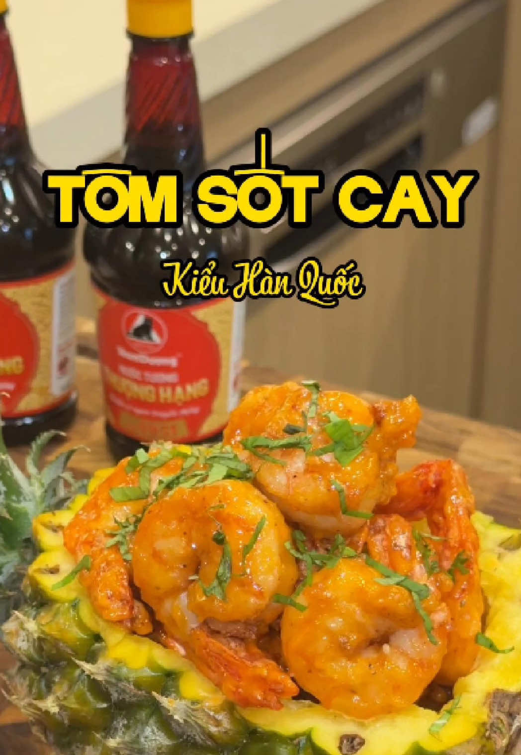 Cuối tuần mở tiệc tại gia cùng Minh Nhật, lưu ngay công thức tôm sốt cay Hàn Quốc nhé!  #Minhnhatmasterchef #NướcTươngNamDương