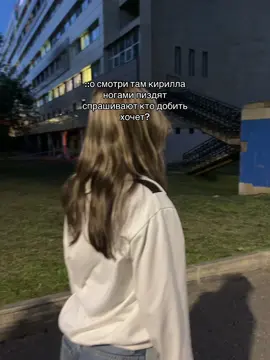 #хочувтоп #актив #fyp #актив #viralvideo 
