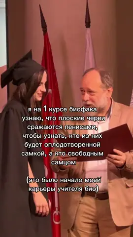 Весь август я веду бесплатные занятия, жду тебя , переходи в тгк💋