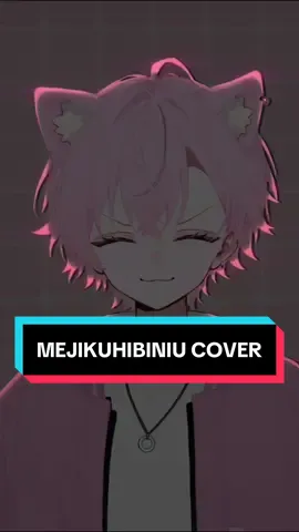 Mejikuhibiniu short cover🍓✨ HOW TO PRONOUNCE THE TITTLE :0  #umasing #umacover #mejikuhibiniu #tenxi #vtubercover #vtubermalaysia #songcover #vtuber