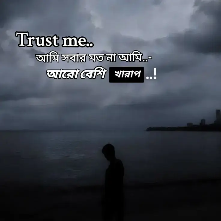 #fyp #fvpppppppppp #freefire_lover #viral #foryou #fyppppppppppppppppppppppp #fyp @🥂🧃MD ABIR🧃🥂🚩 