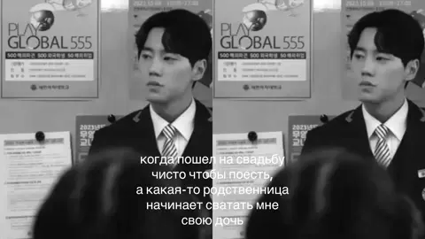 #hyuneker - трендик. #хёнекер #leejunyoung #лиджунён #LeeJunYoung #ЛиДжунЁн #отважнаяшимин 