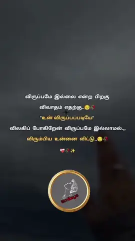 #always_smileysfaes 💕🥰🦋videovairal 🫰🤏🫶