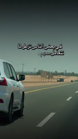 #أكسبلور_شعر_حكم_خواطر 