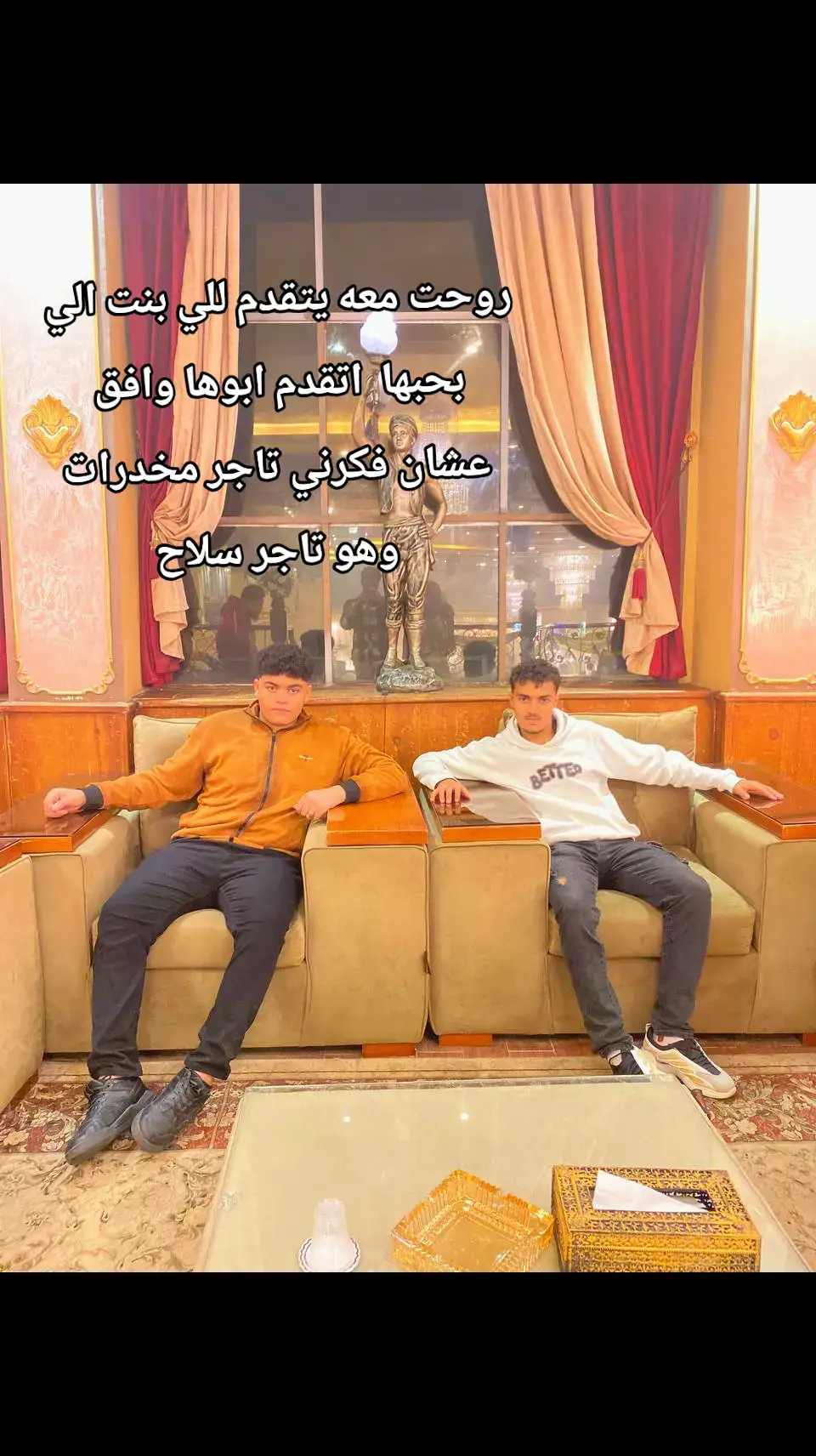 @الــ🤴🏻ـروساا 